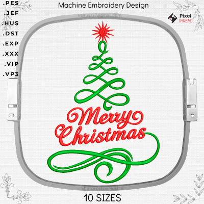 Merry Christmas machine embroidery design. Embroidery for a Christmas present. a gift for loved ones Merry Christmas machine embroidery design. Embroidery for a Christmas present. a gift for loved ones