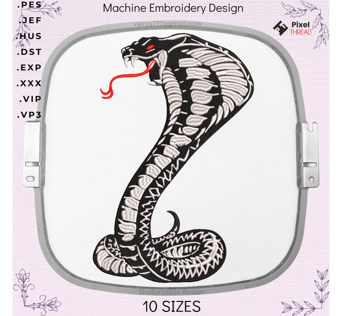 Snake machine embroidery design. Design for snake lovers, as a gift