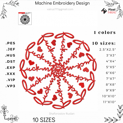 Fuck, Fuck me, Fuck it, Fuck off, dirty words Machine embroidery design for obscenity Fuck, Fuck me, Fuck it, Fuck off, dirty words Machine embroidery design for obscenity