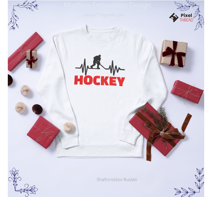 Hockey Player Heartbeat Machine Embroidery Design (Digital Download)