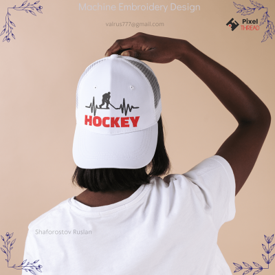 Hockey Player Heartbeat Machine Embroidery Design (Digital Download)