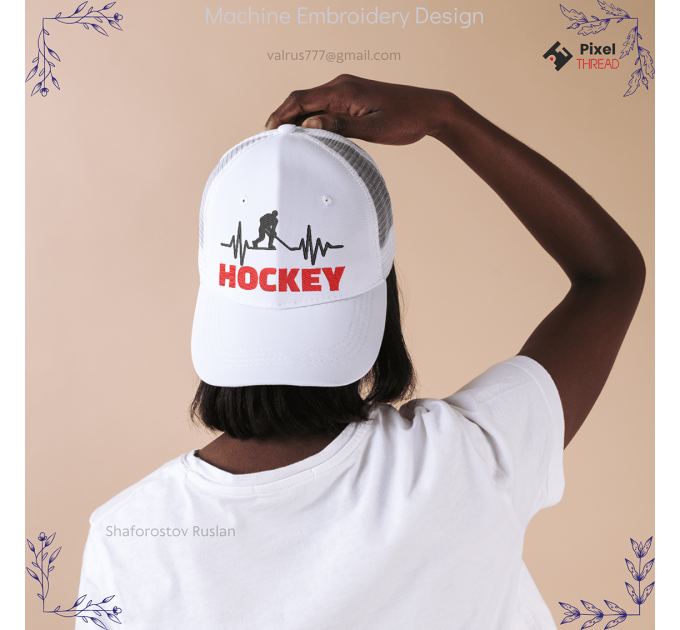 Hockey Player Heartbeat Machine Embroidery Design (Digital Download)