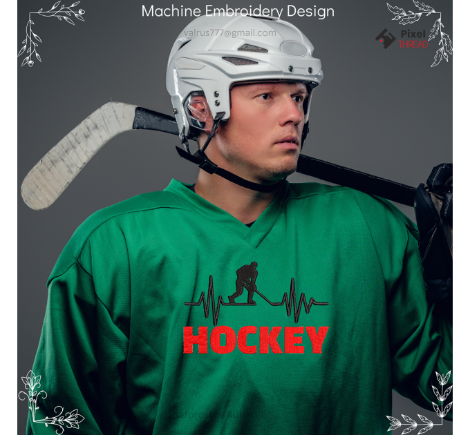 Hockey Player Heartbeat Machine Embroidery Design (Digital Download)